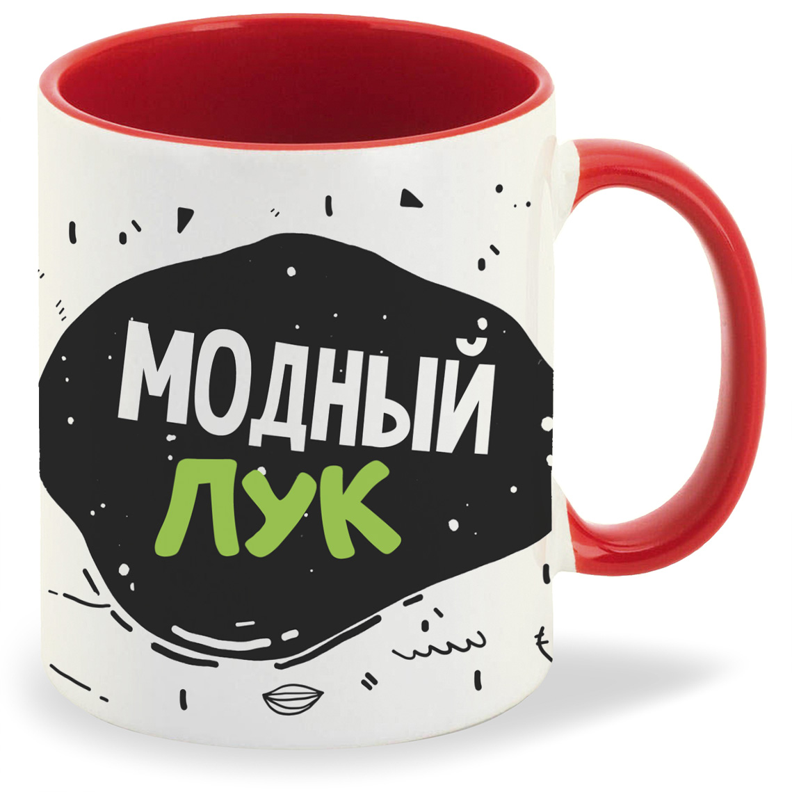 

Кружка CoolPodarok Прикол Модный лук, Прикол Модный лук