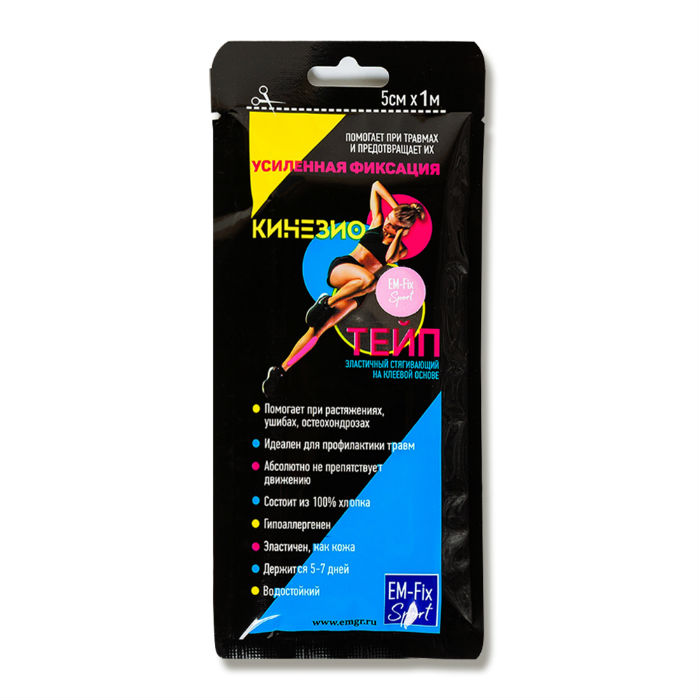 

Кинезио-тейп EМ-Fix Sport усиленной фиксации розовый 5 см х 1 м 1 шт, Усиленная фиксация