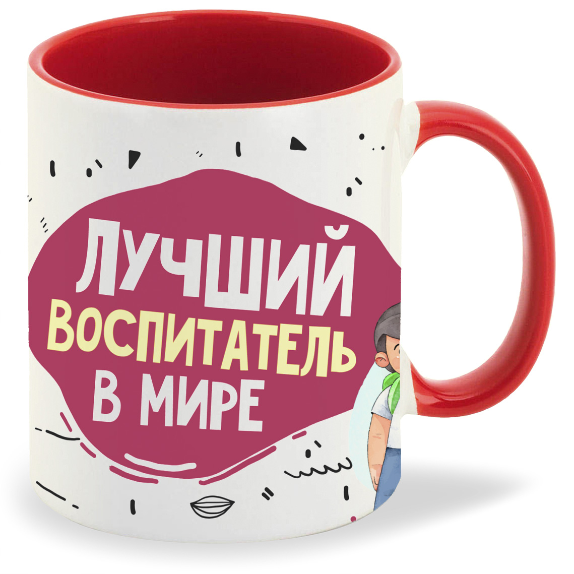 

Кружка CoolPodarok Прикол Лучший воспитатель в мире, Прикол Лучший воспитатель в мире