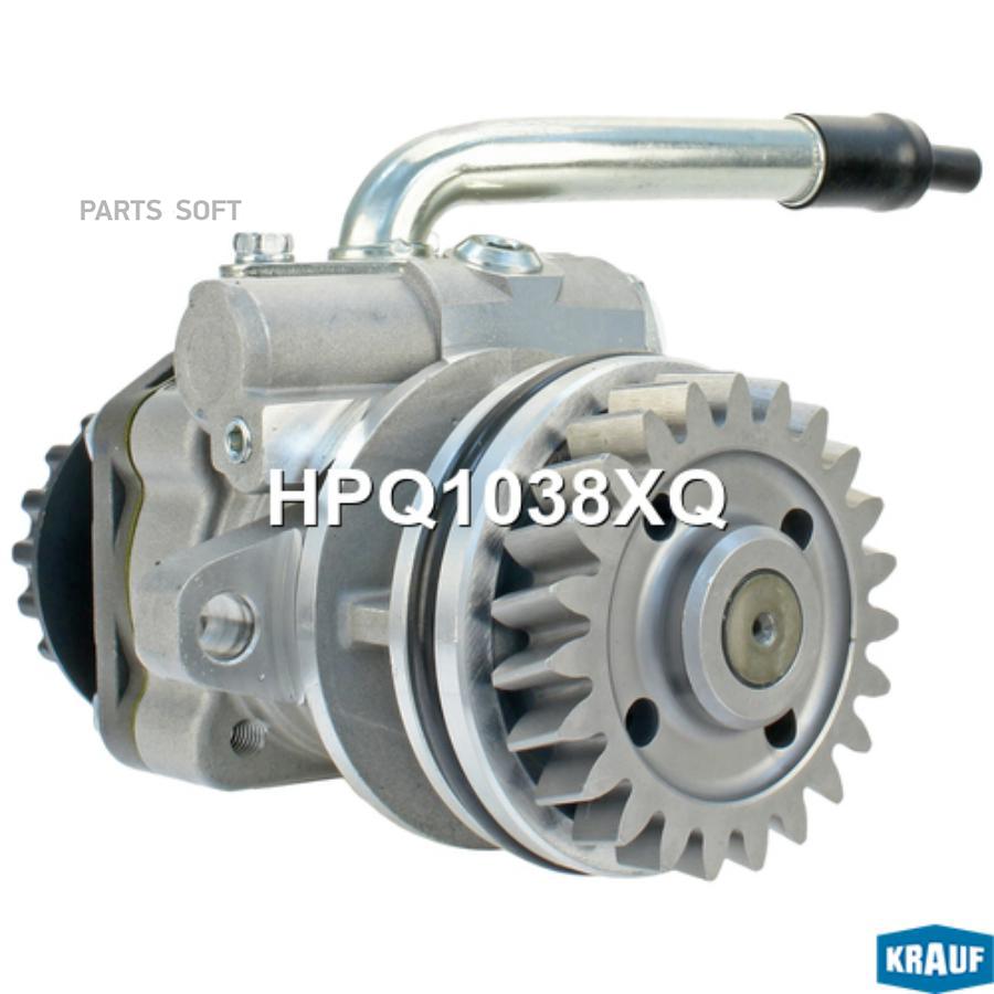 

Насос Гидроусилителя Руля Krauf арт. HPQ1038XQ