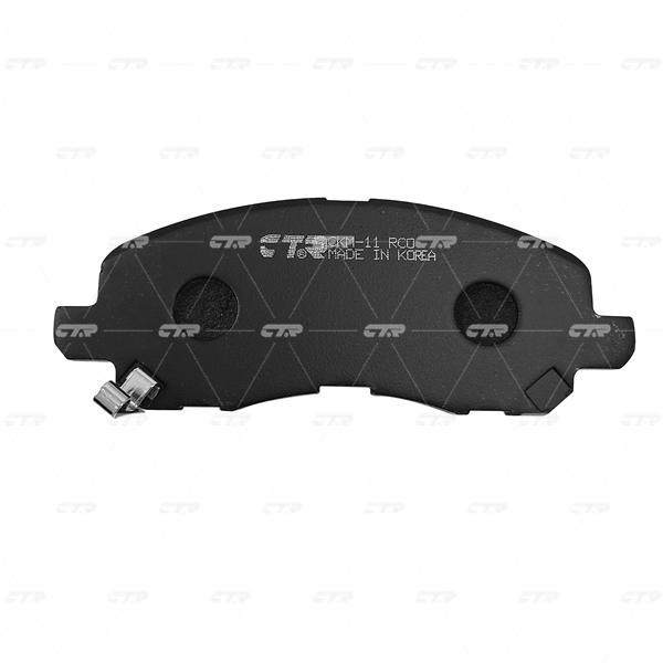 

Тормозные колодки Ctr передние GK0579