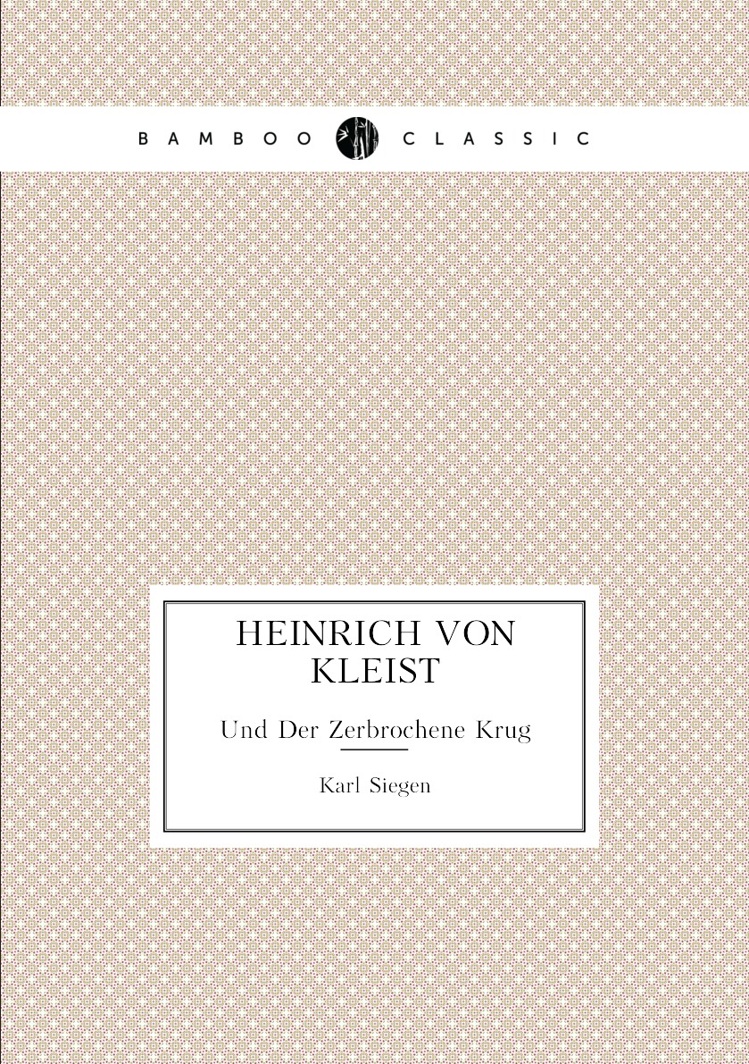 

Heinrich Von Kleist