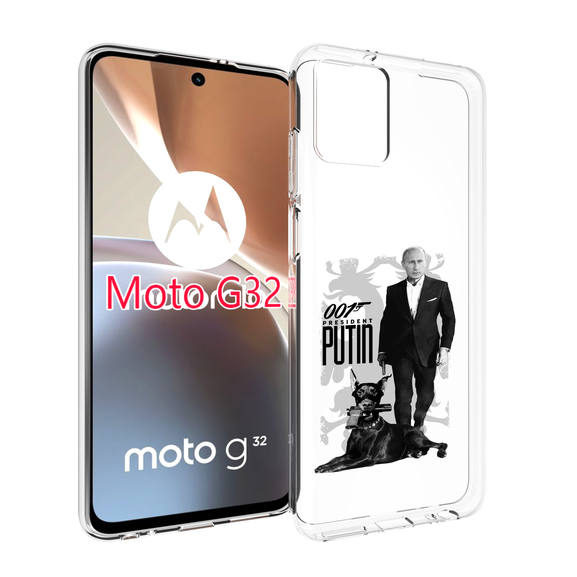 

Чехол MyPads 001 для Motorola Moto G32, Прозрачный, Tocco