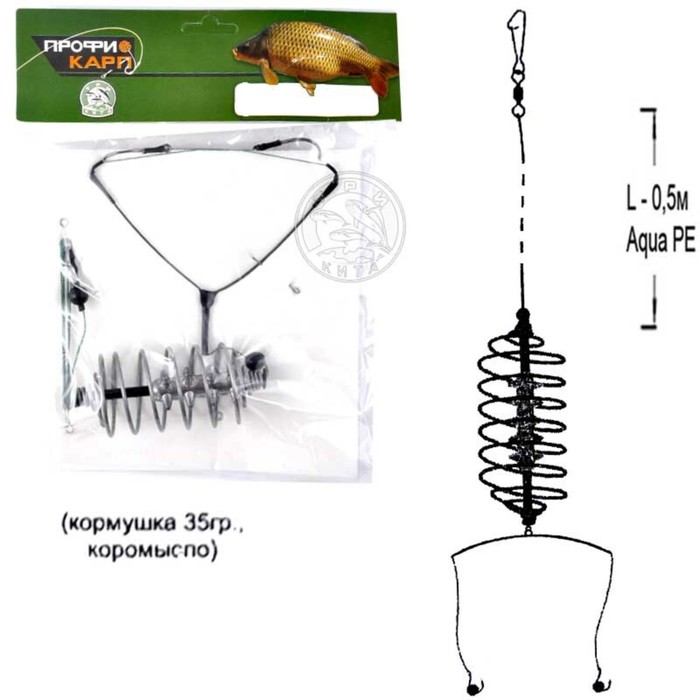 

Снасть карповая, кормушка Еж, коромысло, 2 крючка №2, 35 г