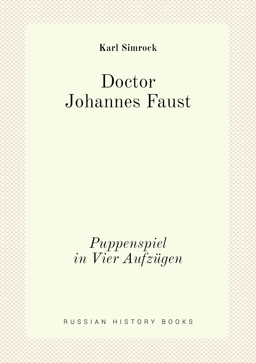 

Doctor Johannes Faust