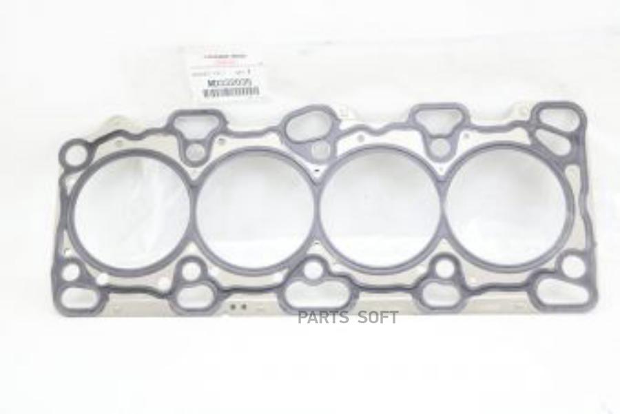 

Прокладка Гбц Mitsubishi Space Wagon 1998-2004 MITSUBISHI арт. MD332035