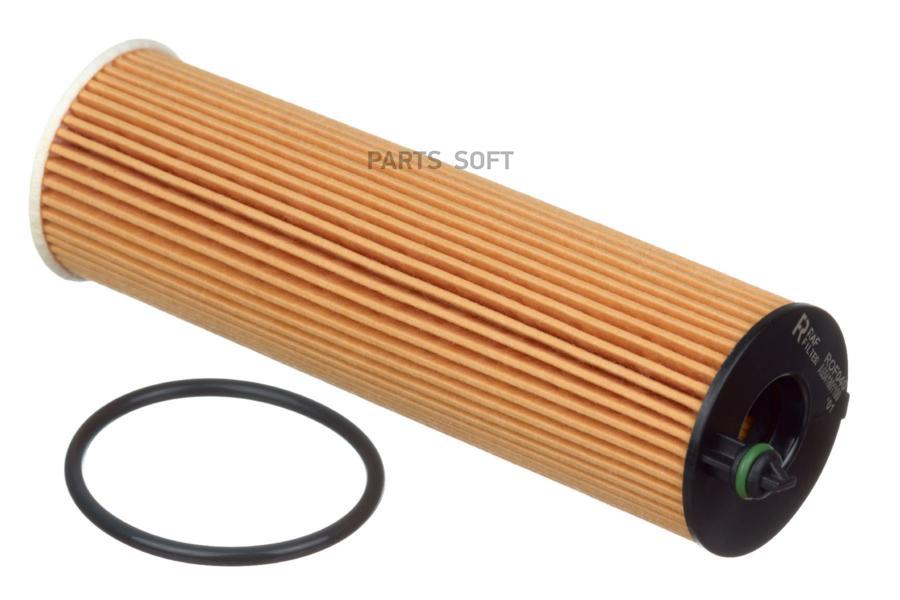 

Фильтр масляный RAF-FILTER ROF040