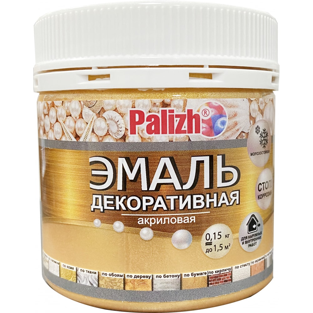 

Акриловая декоративная эмаль Palizh №95