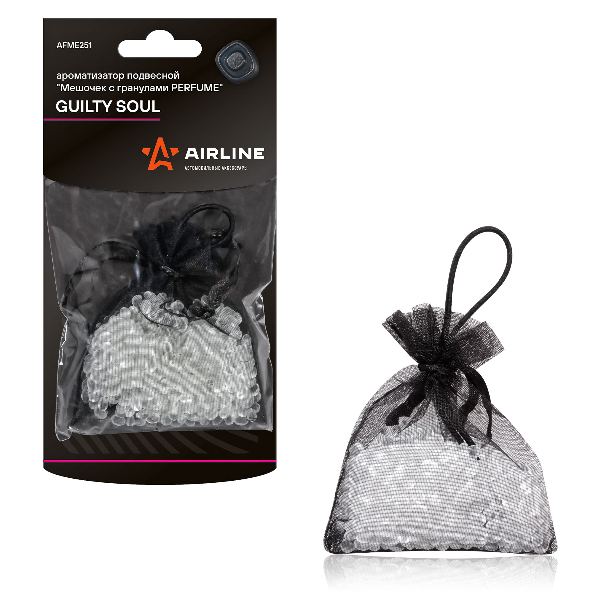 

AIRLINE AFME251 Ароматизатор подвесной Мешочек с гранулами Perfume GUILTY SOUL