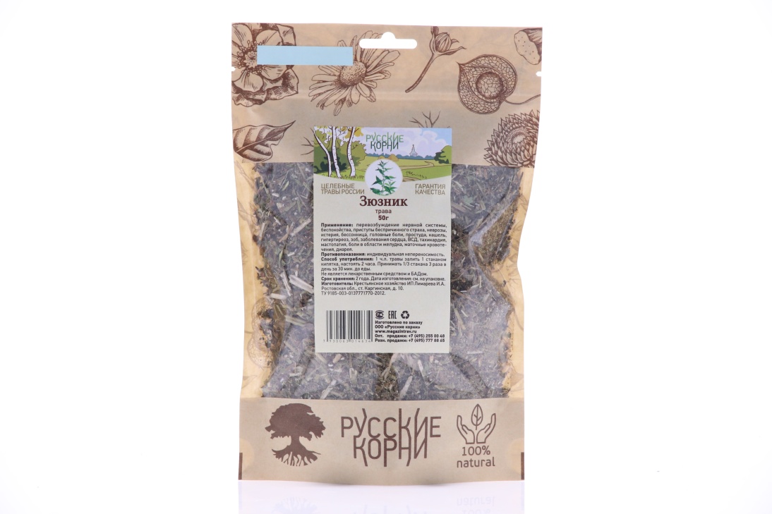 

Фитосбор Русские Корни Зюзник трава 50 г