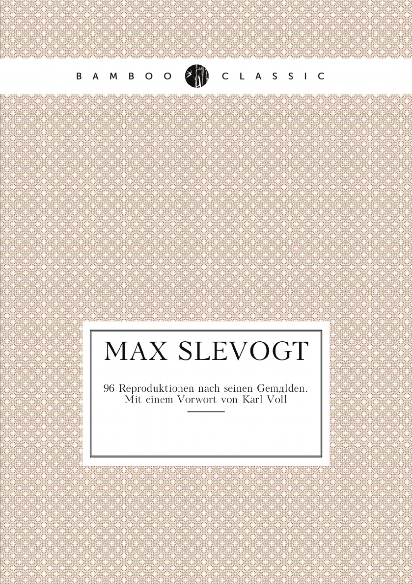 

Max Slevogt