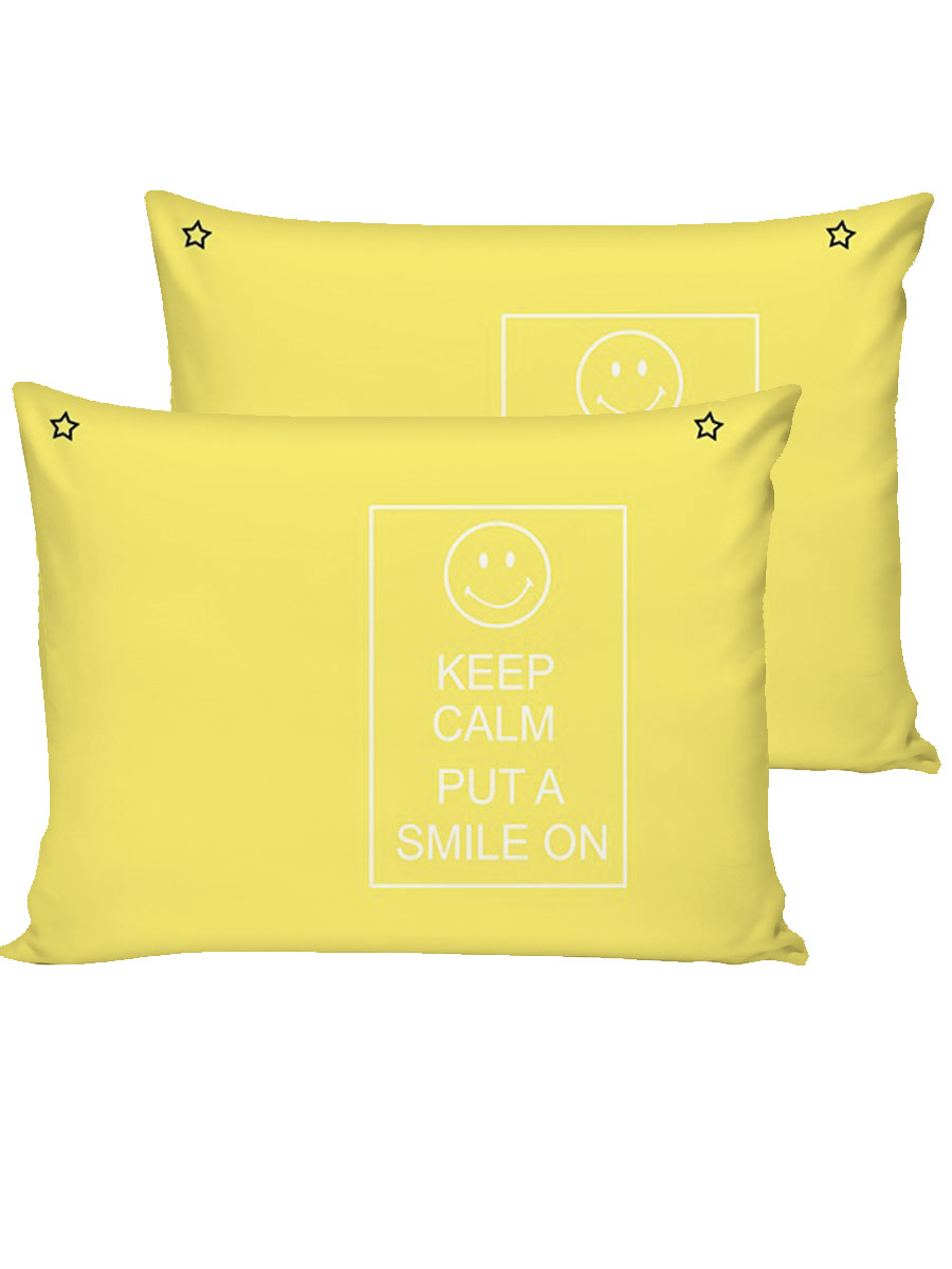 

Наволочка 2шт Simple House Smile 50х70 см, Желтый