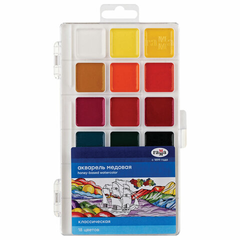 

Краски акварельные ГАММА "Классическая", 18 цветов, медовая, пластиковый корпус, европодв, Разноцветный