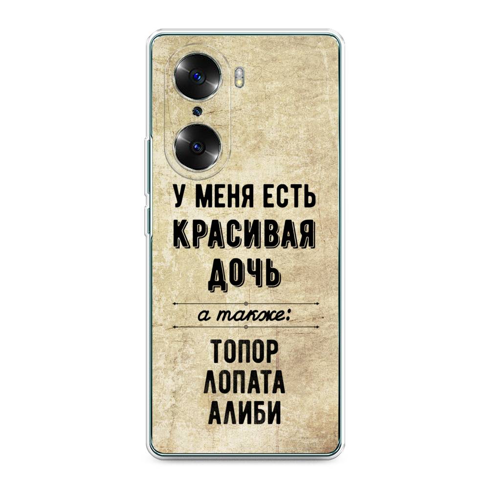 

Чехол Awog на Honor 60 "Красивая дочь", Разноцветный, 6106650-7