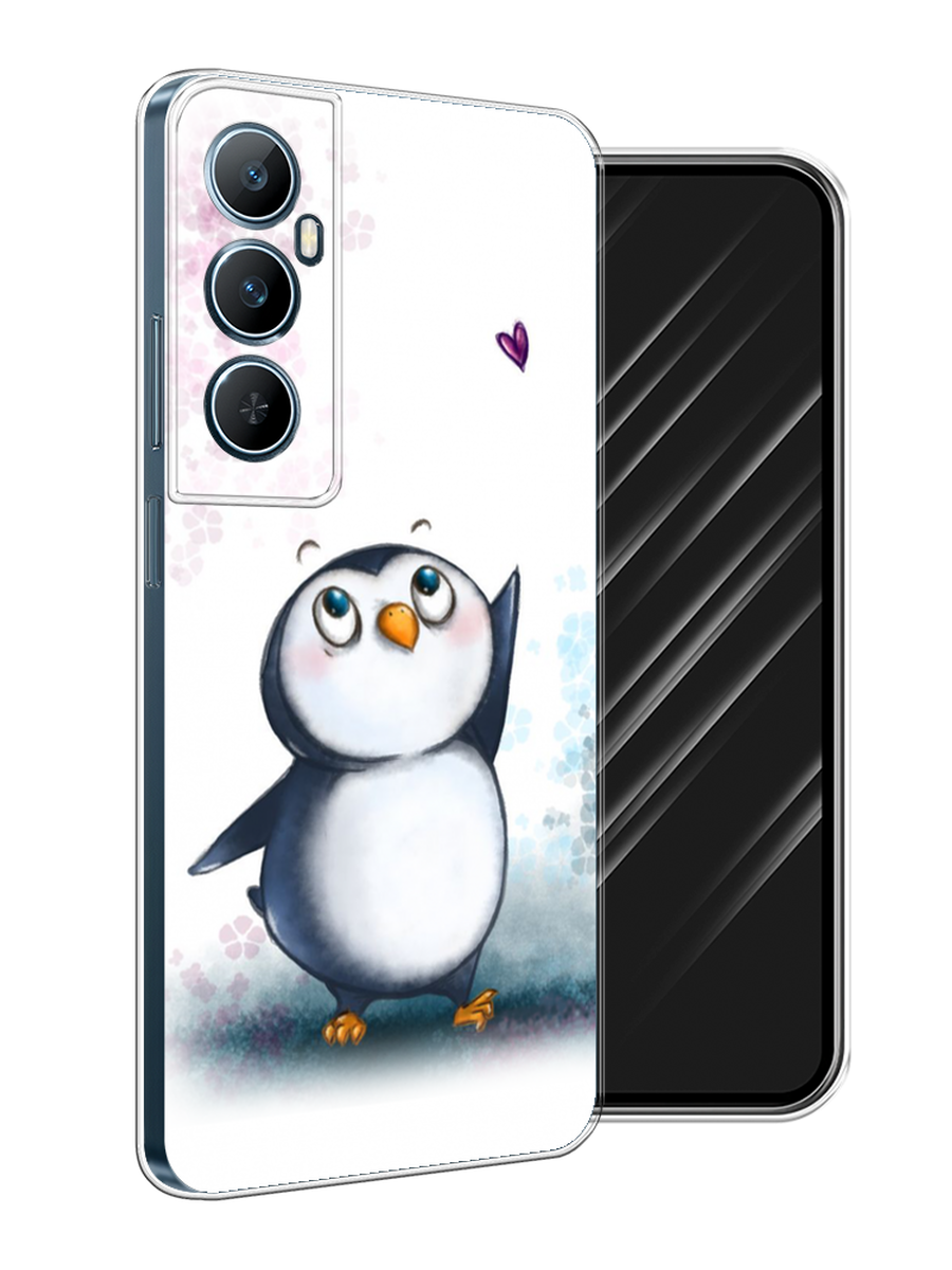 

Чехол Awog на Realme C65 "Пингвин и сердечко", Белый, 2516750-1