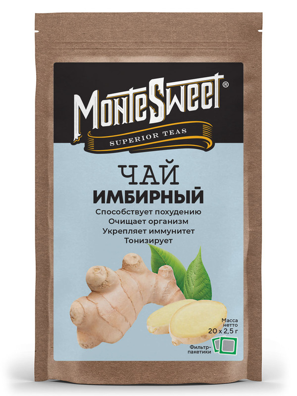 Имбирный чай Montesweet для похудения в пакетиках 50 г 20 пакетиков