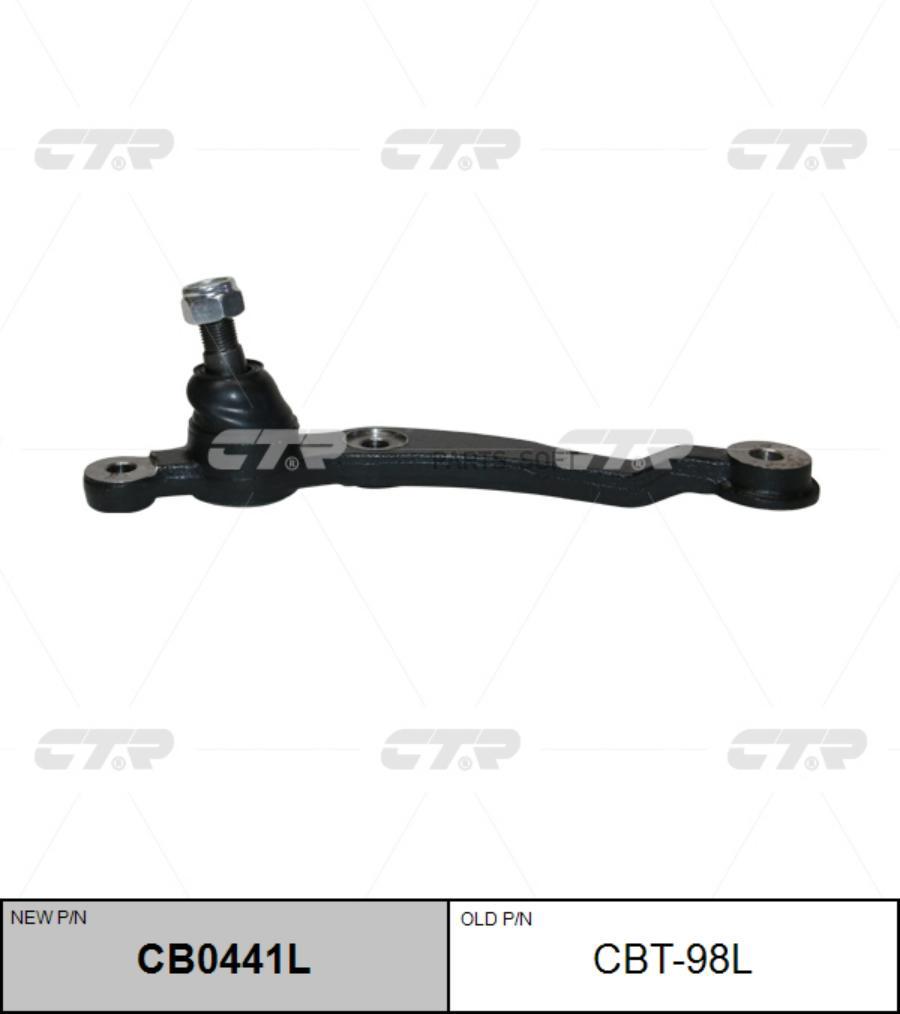 

Шаровая опора Ctr CBT98L