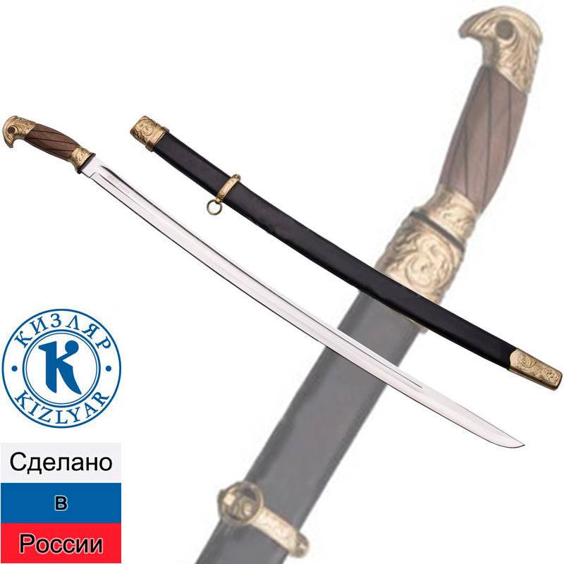 

Шашка казачья донская, Серебристый, d08606010,01133
