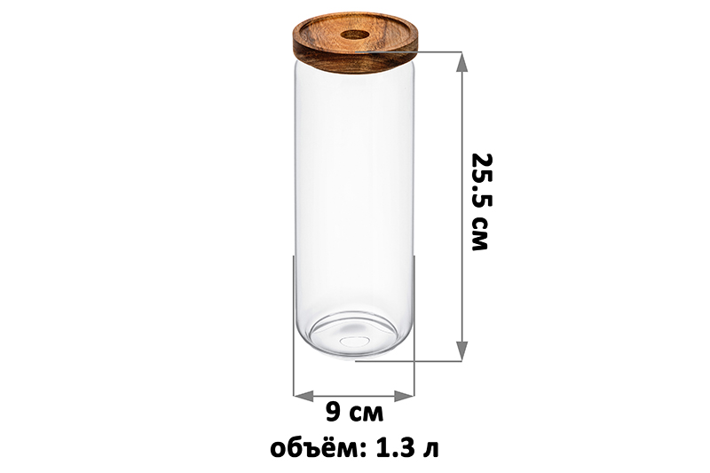 

Банка для продуктов 1,3 л Elan Gallery Хай-Тек, Прозрачный
