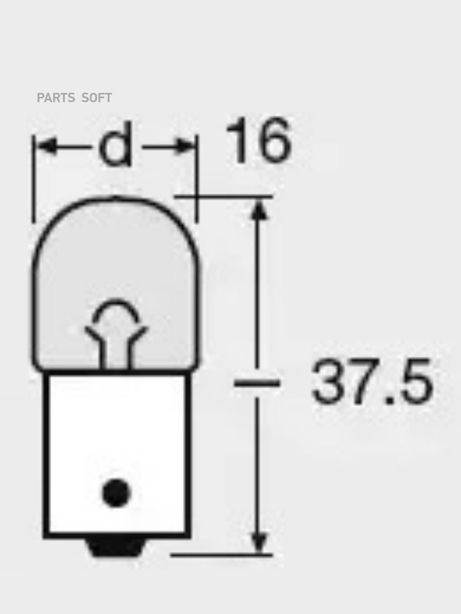 OSRAM 5009 Лампа RY10W 12V 10W BAU15s ORIGINAL LINE качество оригинальной з/ч (ОЕМ) 1 шт