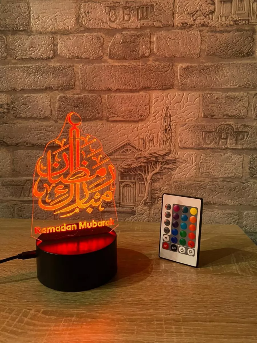 

3D Светильник RAMADAN С ПУЛЬТОМ, 02-све196
