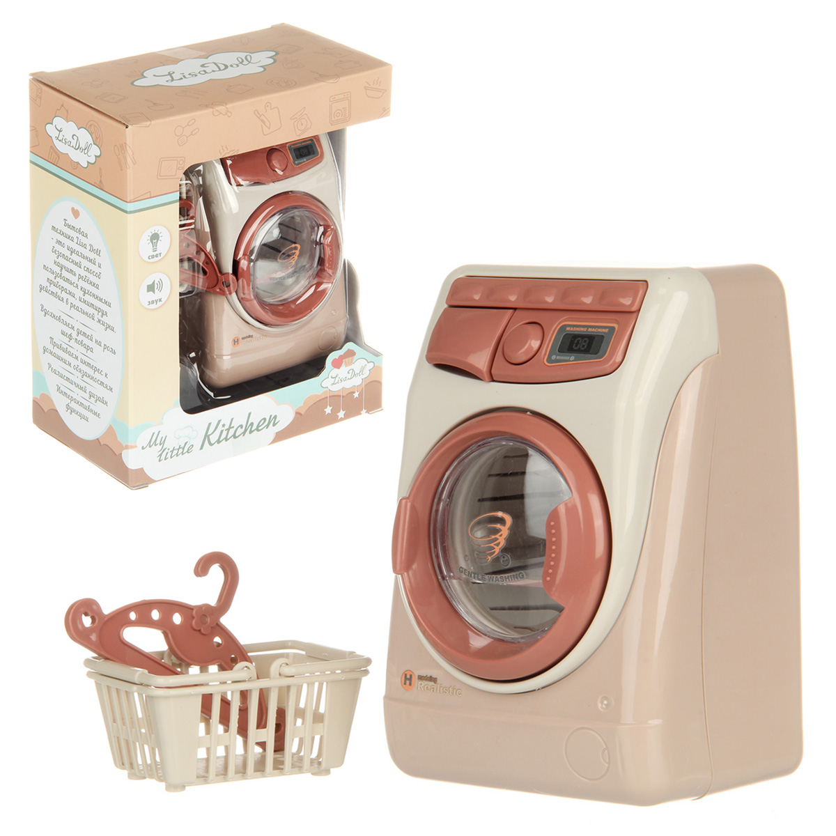 

Стиральная машина Lisa Doll 122233