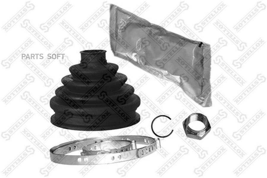 

STELLOX Пыльник шруса STELLOX 1300531sx
