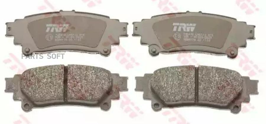 

Тормозные колодки TRW GDB4174
