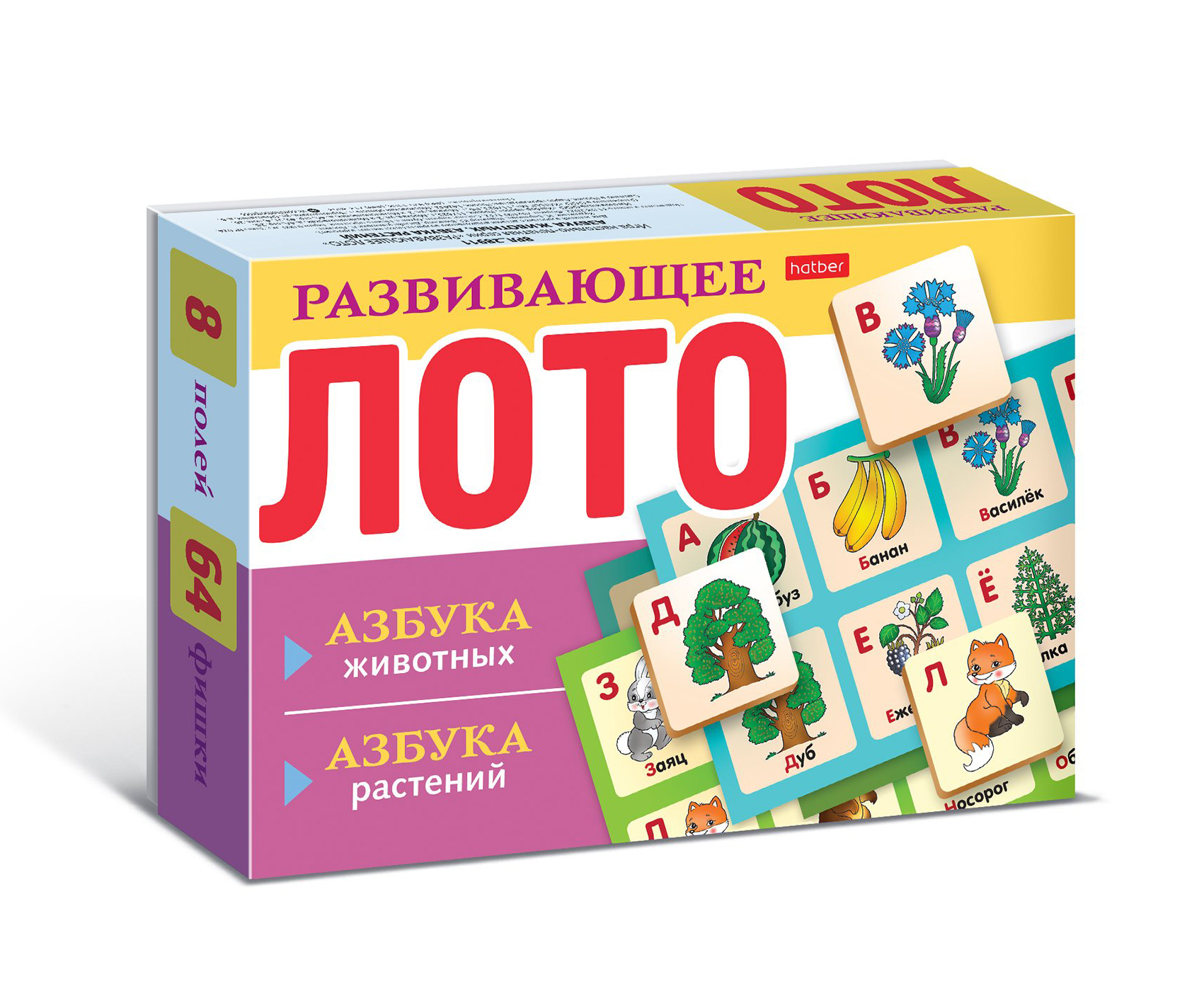 

Лото Hatber Азбука животных и растений-8 полей 64 карточки