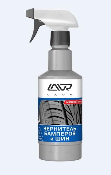 

Чернитель Бамперов И Шин С Триггером Матовый Эффект Lavr Black Tire Conditioner 500мл 14