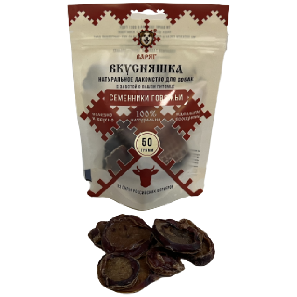 

Натуральное лакомство для собак ВАРЯГ Семенник говяжий 50 г., семенник