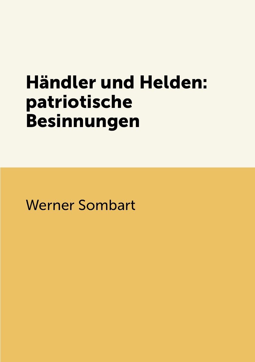 

Handler und Helden: patriotische Besinnungen
