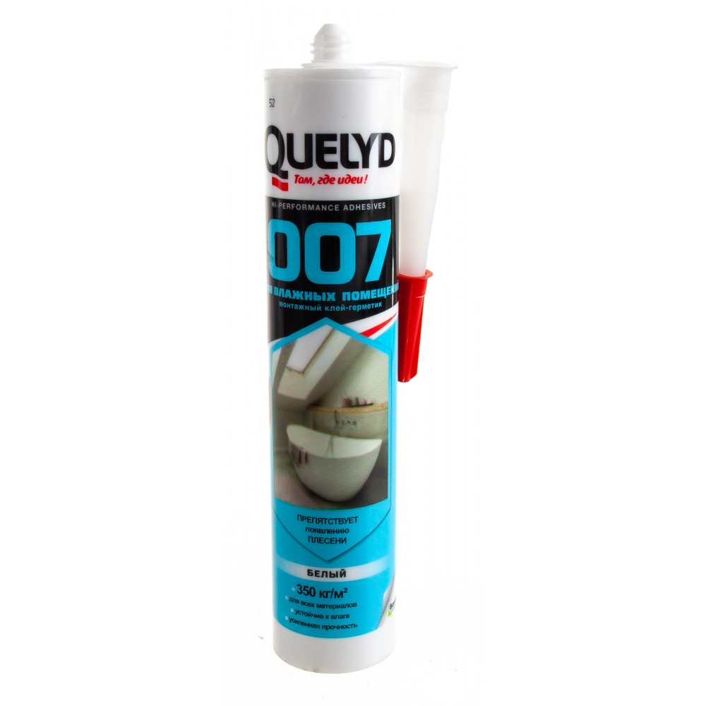Клей-герметик для влажных помещений Quelyd 007 клей герметик quelyd 007 супер сильный белый 460 г
