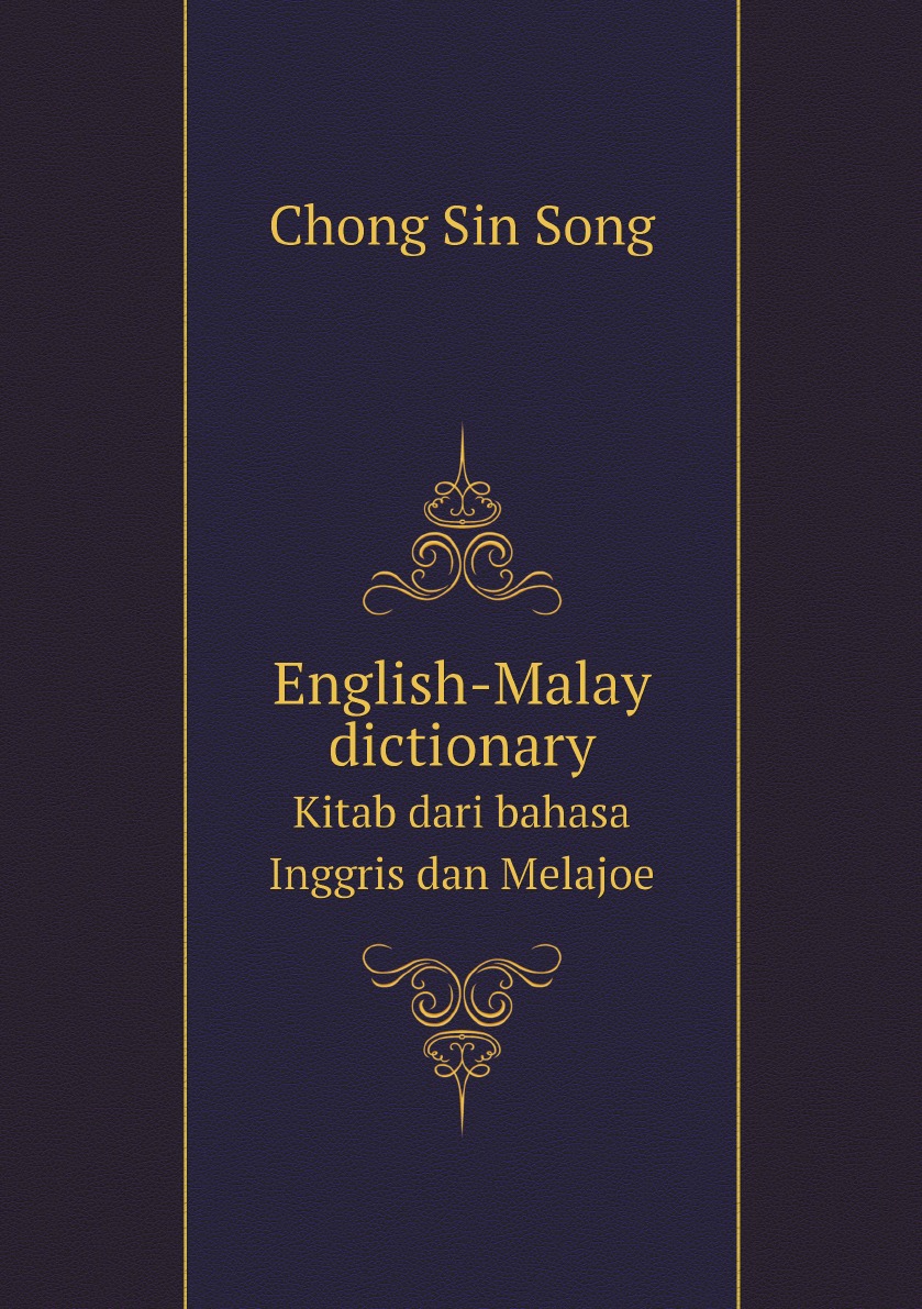

English-Malay dictionary