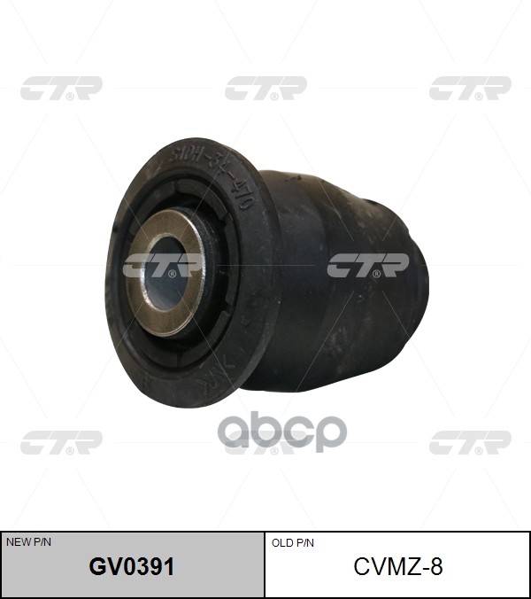 

Сайлентблок MAZDA BONGO FRIENDEE 95-05 пер.подв. (=CVMZ8) CTR GV0391