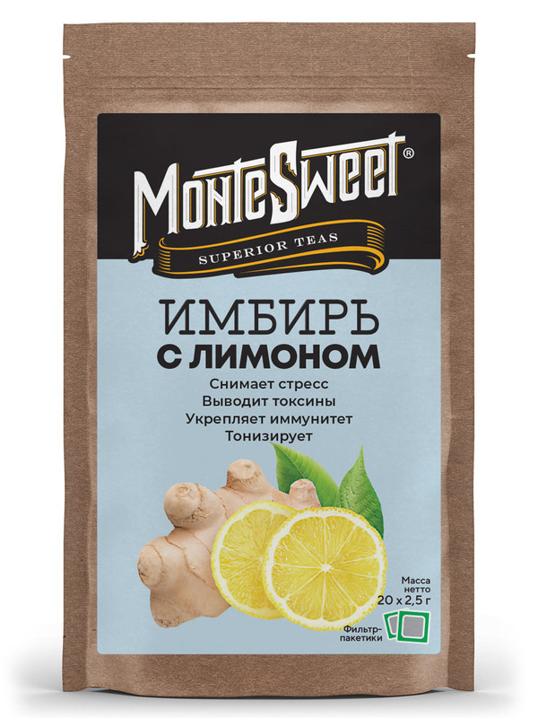 фото Имбирный чай с лимоном montesweet tea and coffee, без кофеина 50 г, 20 пакетиков