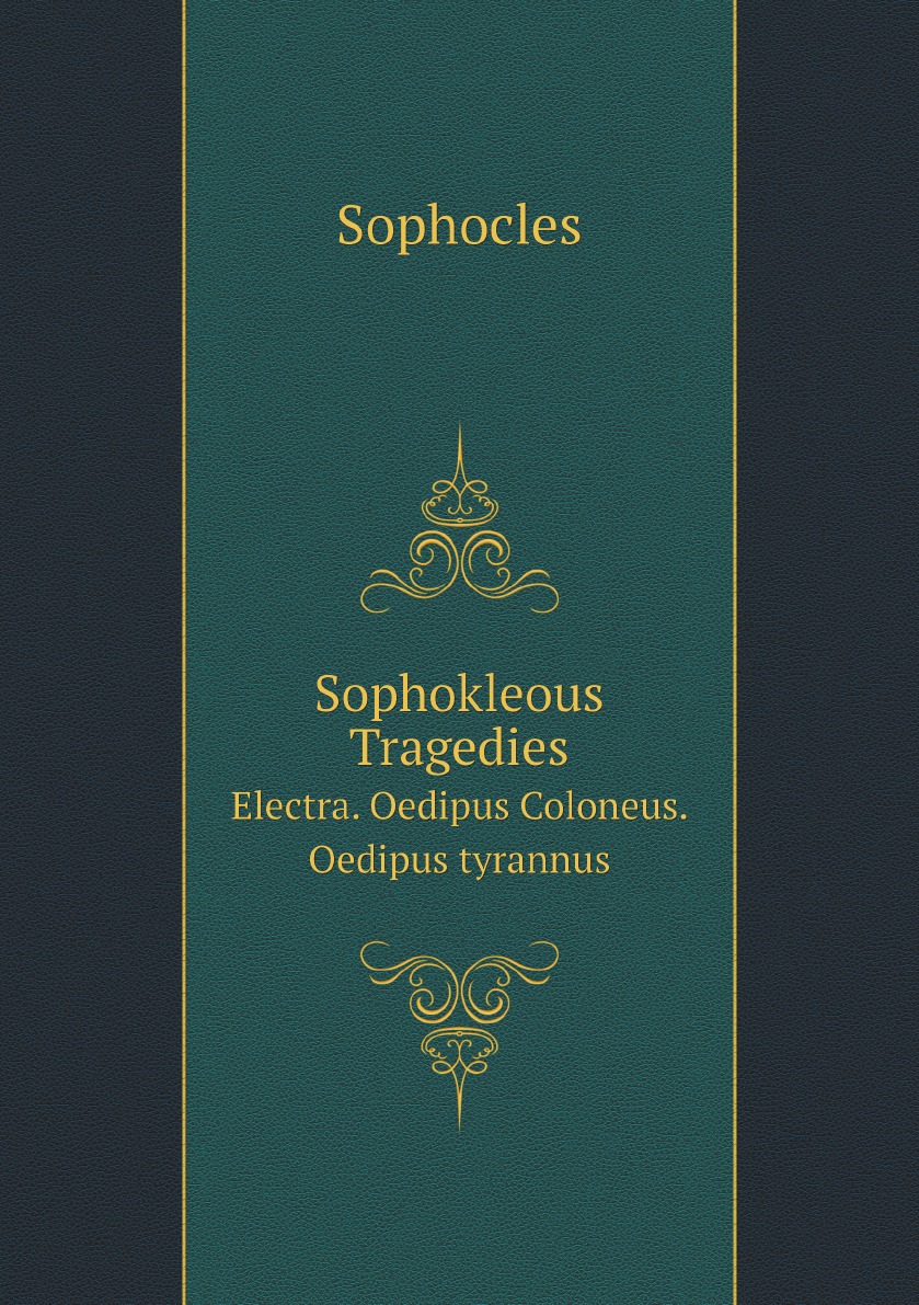 

Sophokleous Tragedies