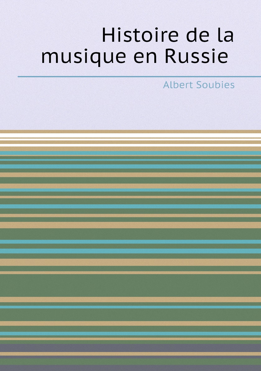 

Histoire de la musique en Russie