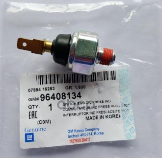 

Датчик давления масла GM 96408134