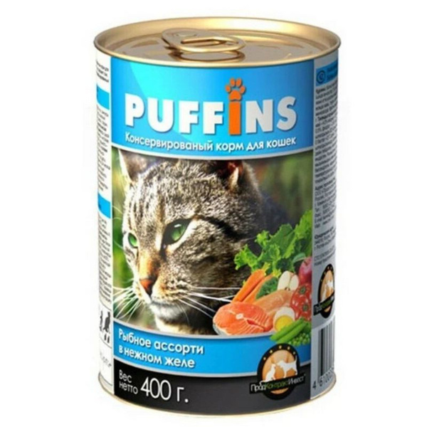 Консервы для кошек Puffins PICNIC Рыбное ассорти, кусочки в желе, 415 г