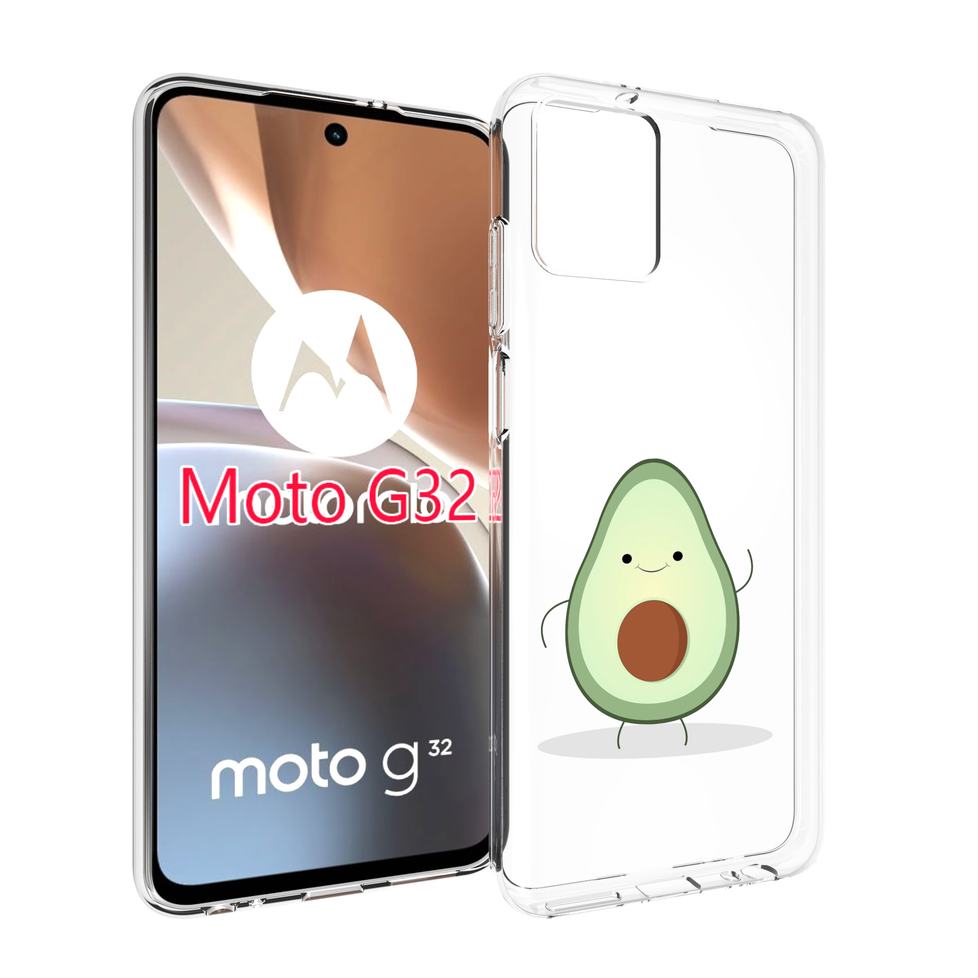 

Чехол MyPads Авокадик для Motorola Moto G32, Прозрачный, Tocco