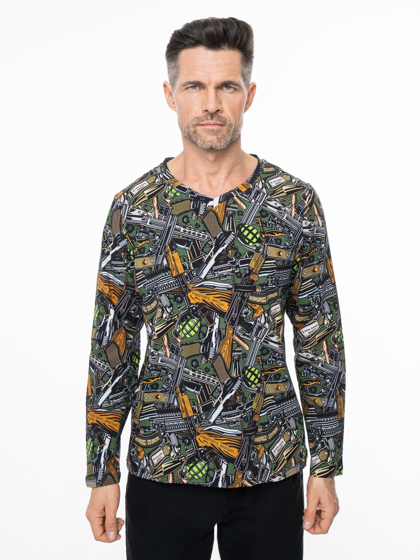 

Лонгслив мужской Великоросс Лидер LF серый 54 RU, Лидер LF