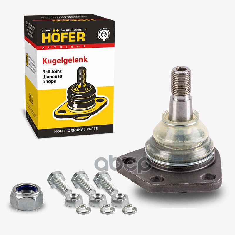

Шаровая Опора Газ 2217 Верхняя Hofer HOFER арт. HF 815 507