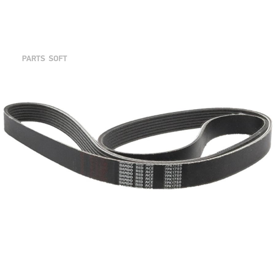 

Ремень Поликлиновый BANDO 7PK1750