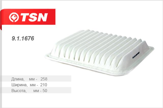 

Фильтр воздушный TSN 911676