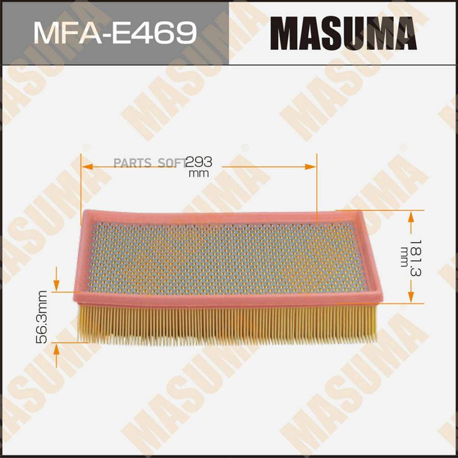 

Фильтр Воздушный Masuma Mfae469 Lhd Bmw 7-Series (E65) (1/40) Masuma арт. MFAE469