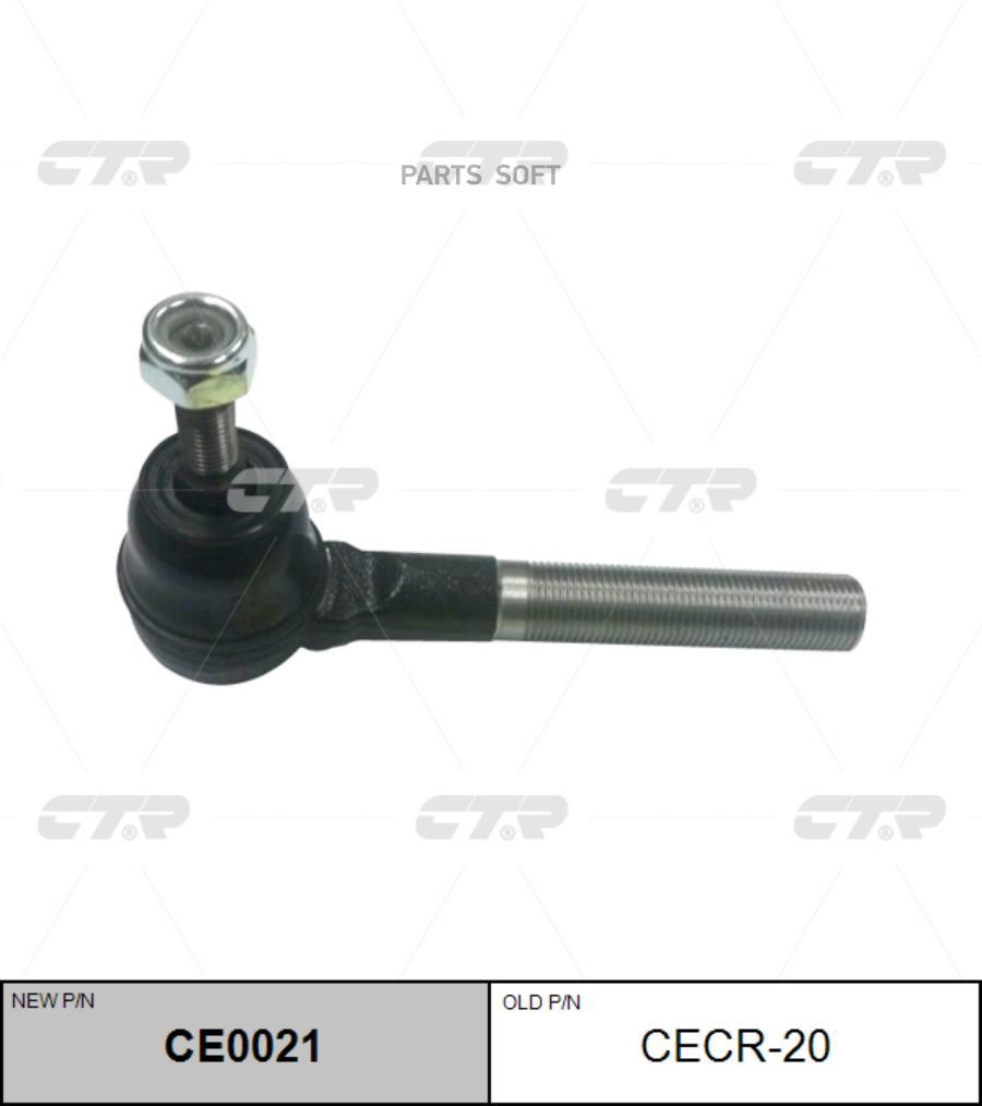 

CTR 'CE0021 Наконечник рулевой тяги L/R (старый арт. CECR-20) 1шт