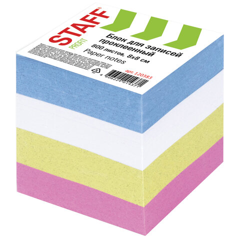 Блок для записей STAFF, проклеенный, куб 8х8 см, 800 листов, цветной, 120383, (2шт.)