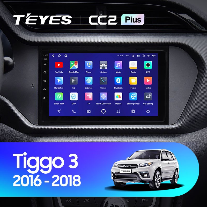 

Штатная магнитола Teyes CC2 Plus 4/32 Chery Tiggo 3 (2016-2018), CC2 Plus