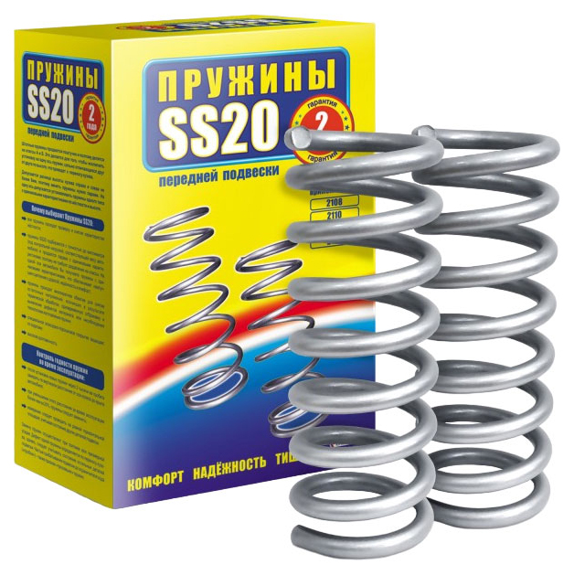 Пружина Передняя Ss20 Ваз 2123 Комфорт (Цена За 2шт.) ss20 арт. SS30111